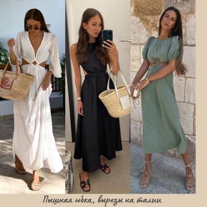 Самые модные платья лета 2022