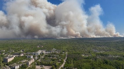 Пожар в Чернобыле