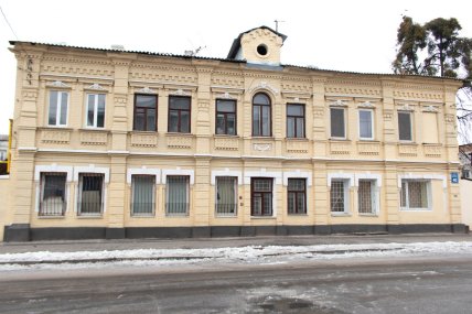 Один з будинків харківського Подолу