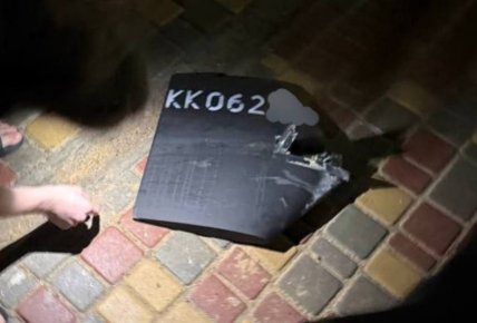 Дрон Гарпія А1 серії КК