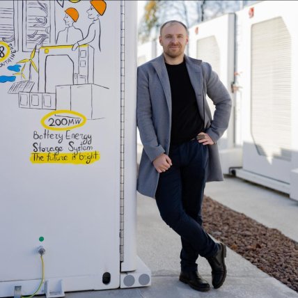 Александр Гречко/Facebook-страница