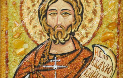 Во вторник, 27 октября, в церкви почитается мученик Назарий Римлянин