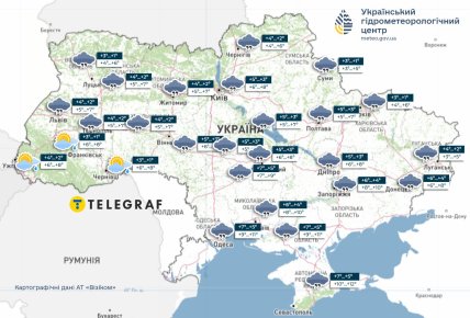 Прогноз погоди на 2 грудня