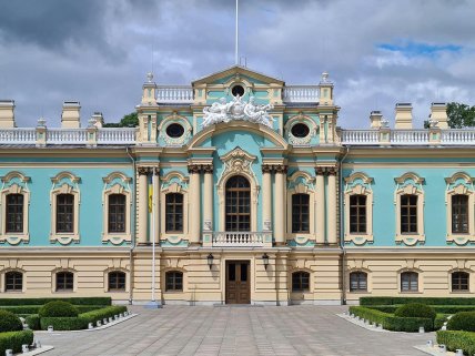 Маріїнський палац у Києві. Джерело - pexel.com