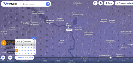 Погода в Днепре на 2 февраля