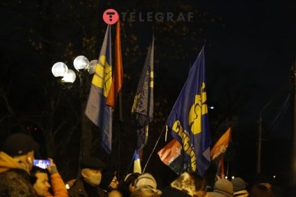 День рождения Бандеры, Киев