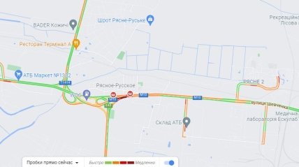 ДТП под Львовом 3 февраля