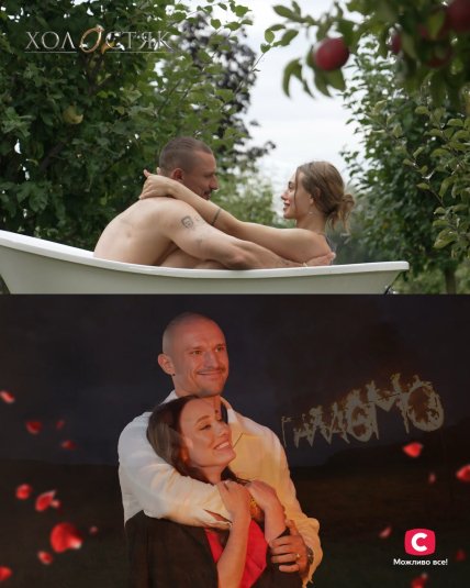 Фінал шоу "Холостяк 14"