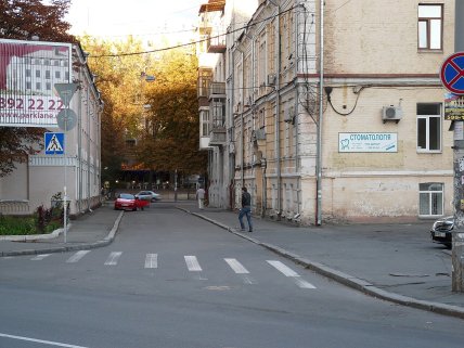 Инженерный переулок