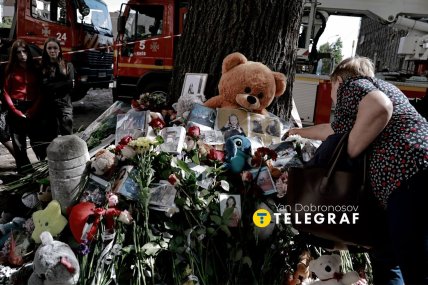 Меморіал біля будинку в Києві