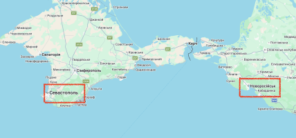 Севастополь та Новоросійськ на карті