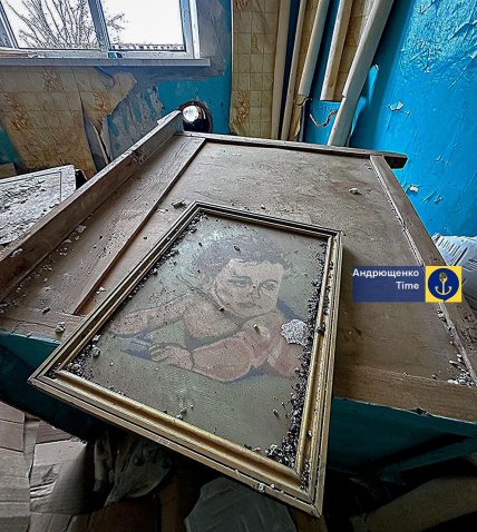 Попасна під російською окупацією, 2025 рік