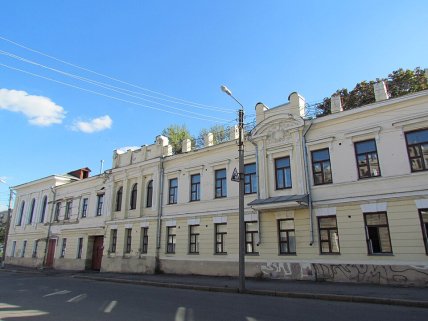 Дом №1 на улице Конторской в Харькове