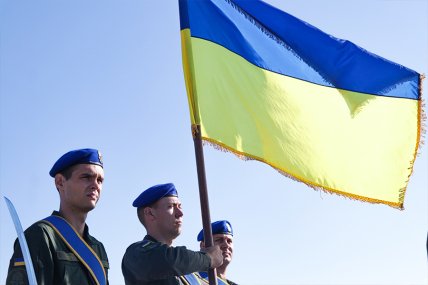 прапор України