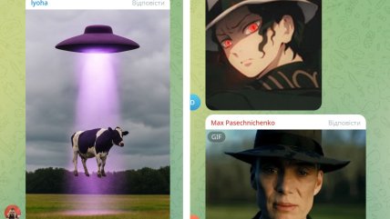 Меми про лук Меланії Трамп