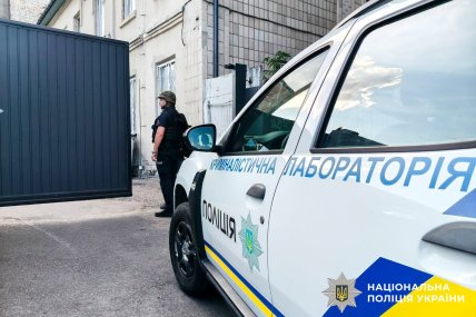 Первые кадры с места происшествия. Фото: Полиция Ровенской области