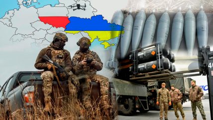 Вопрос обеспечения военных боеприпасов остается важным