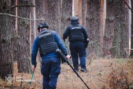 Розмінування території на Харківщині