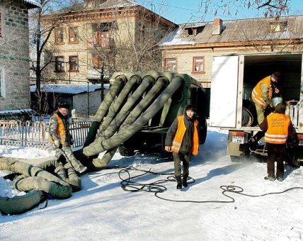 Техногенна катастрофа в Алчевську у 2006 році