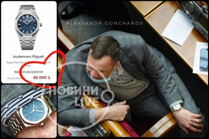 Николай Кириченко