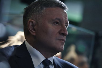 Арсен Аваков