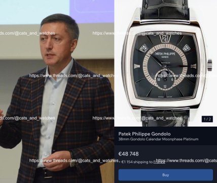 Patek Philippe Gondollo