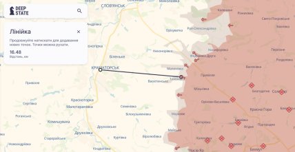 Відстань від Краматорська до ворожих позицій станом на 03.09.2026
