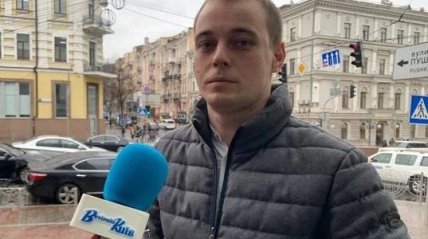 Олексій Мушта