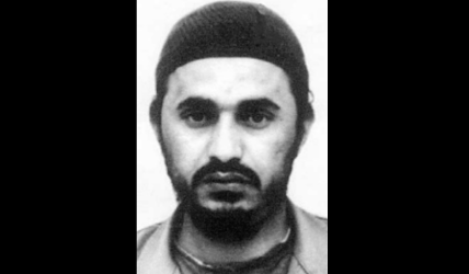 Один из самых кровавых мясников "Аль-Каиды" Абу Мусаб аз-Заркави