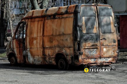 Дружківка, березень 2026