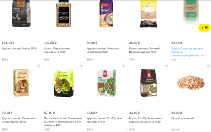 гречка Megamarket