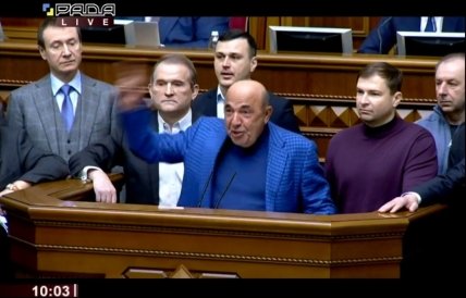 фото Рабинович