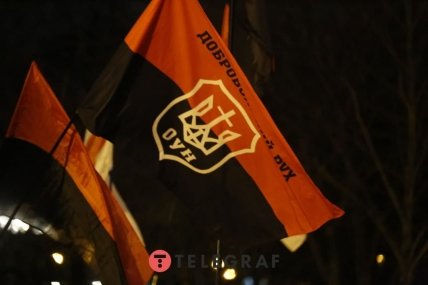 День рождения Бандеры, Киев