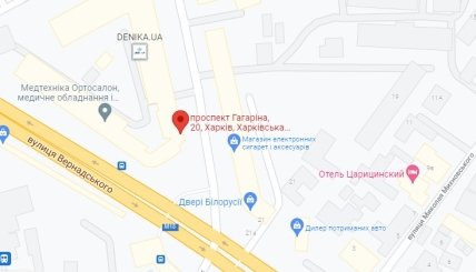 В Харькове на проспекте Гагарина рухнул многоэтажный дом, фото и видео