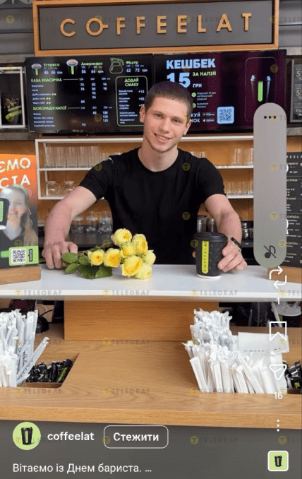 Цены в coffeelat