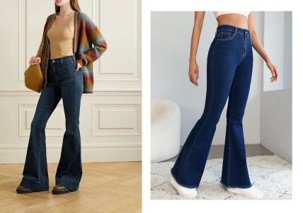 джинси Клеш