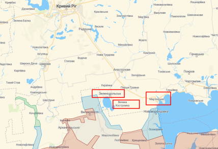 Обстріляні населені пункти на карті