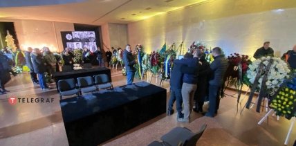 Денис Монастирський похорон 21 січня