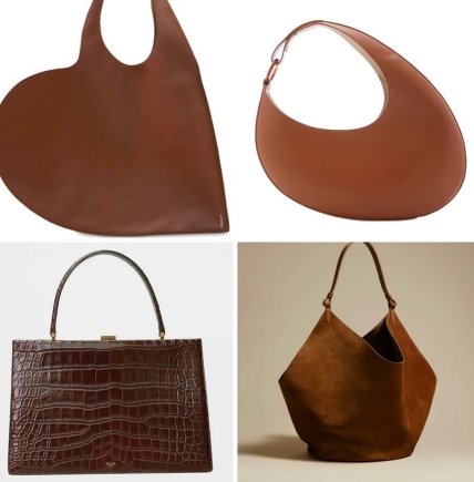 Коричневые сумки