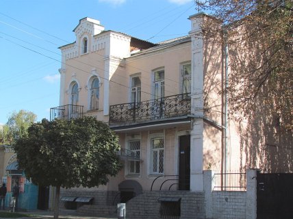 Дом №17 на улице Конторской в Харькове