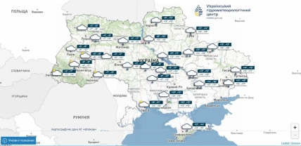 Прогноз погоди на 16 жовтня