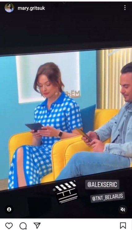 Марина Грицук