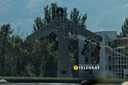 Антидронова сітка у Краматорську. Фото Ян Доброносов "Телеграф"