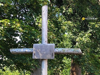 кладбище в Хмельницком