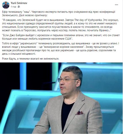 Кирилл Куликов мнение