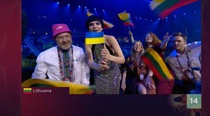 Выступение Литвы на Евровидении 2022