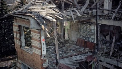 Зруйнований житлово-комунальний коледж у Харкові