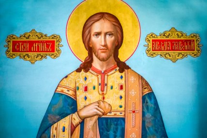 Что можно и нельзя делать 10 августа