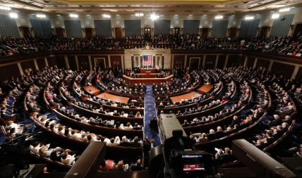 Конгресс США. Фото из открытых источников