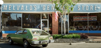 Магазин из сериала Очень странные дела